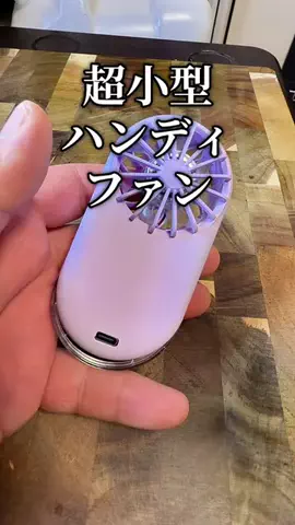 焼きビーフンのTikTok投稿