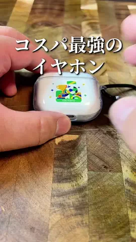 焼きビーフンのTikTok投稿