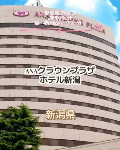 🌿𝙉𝙖𝙢𝙞🍜❤【自粛中】のTikTok投稿