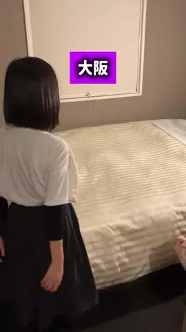 ぼぶ｜関西おでかけ＆ホテル案内係のTikTok投稿