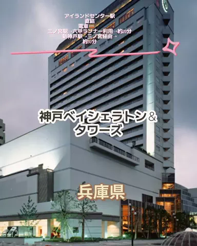 🌿𝙉𝙖𝙢𝙞🍜❤【自粛中】のTikTok投稿