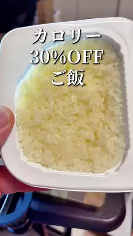 焼きビーフンのTikTok投稿