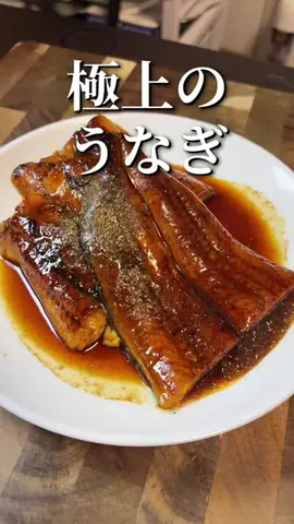 焼きビーフンのTikTok投稿