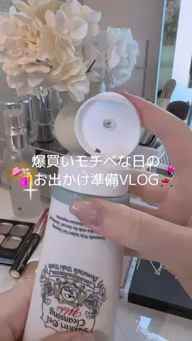 Ki 🍨のTikTok投稿