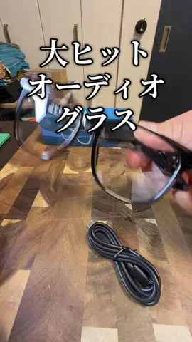 焼きビーフンのTikTok投稿