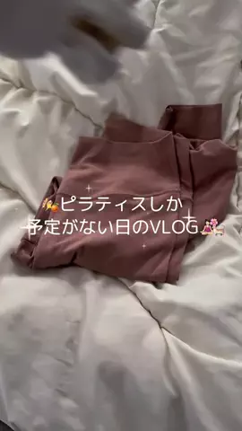 Ki 🍨のTikTok投稿