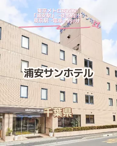 🌿𝙉𝙖𝙢𝙞🍜❤【自粛中】のTikTok投稿