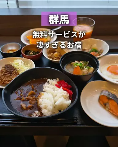 ぼぶ｜関西おでかけ＆ホテル案内係のTikTok投稿