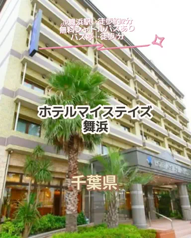 🌿𝙉𝙖𝙢𝙞🍜❤【自粛中】のTikTok投稿