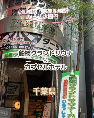 🌿𝙉𝙖𝙢𝙞🍜❤【自粛中】のTikTok投稿