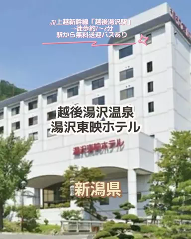 🌿𝙉𝙖𝙢𝙞🍜❤【自粛中】のTikTok投稿