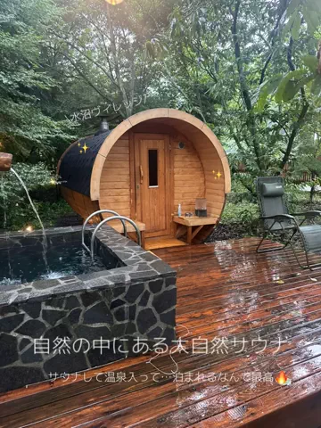 群馬発すー旅⌇旅と暮らしのTikTok投稿