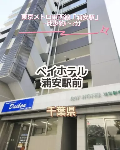 🌿𝙉𝙖𝙢𝙞🍜❤【自粛中】のTikTok投稿
