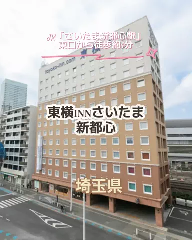 🌿𝙉𝙖𝙢𝙞🍜❤【自粛中】のTikTok投稿