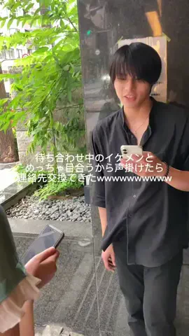 みな（21）のTikTok投稿