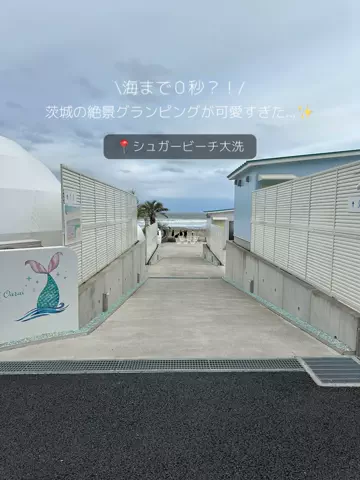 群馬発すー旅⌇旅と暮らしのTikTok投稿