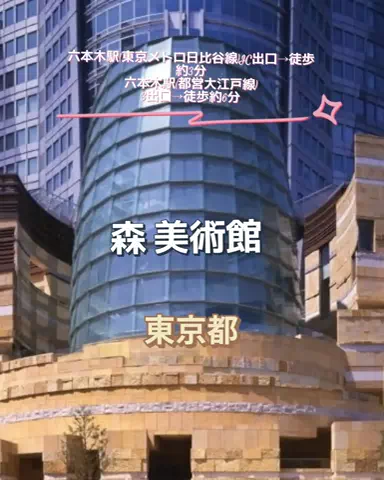 🌿𝙉𝙖𝙢𝙞🍜❤【自粛中】のTikTok投稿