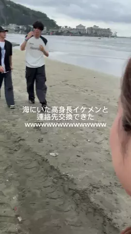 みな（21）のTikTok投稿