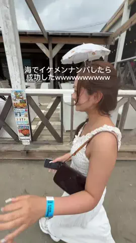 みな（21）のTikTok投稿