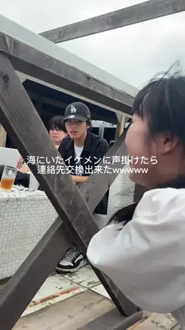 みな（21）のTikTok投稿