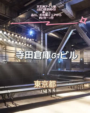 🌿𝙉𝙖𝙢𝙞🍜❤【自粛中】のTikTok投稿