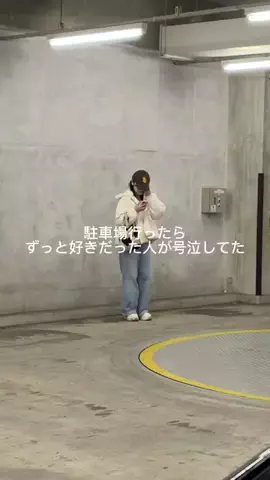 みな（21）のTikTok投稿