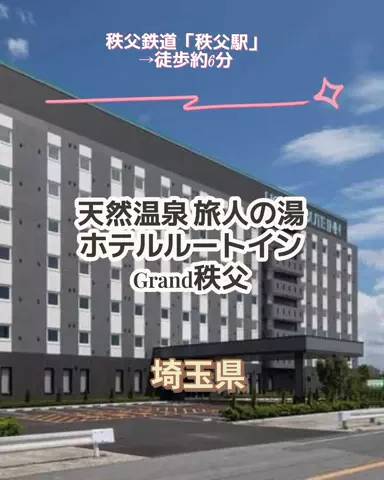 🌿𝙉𝙖𝙢𝙞🍜❤【自粛中】のTikTok投稿