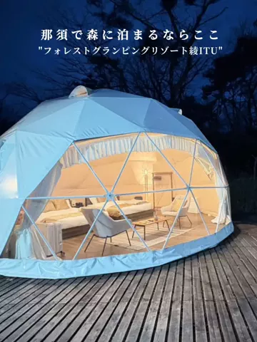 群馬発すー旅⌇旅と暮らしのTikTok投稿