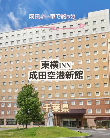 🌿𝙉𝙖𝙢𝙞🍜❤【自粛中】のTikTok投稿