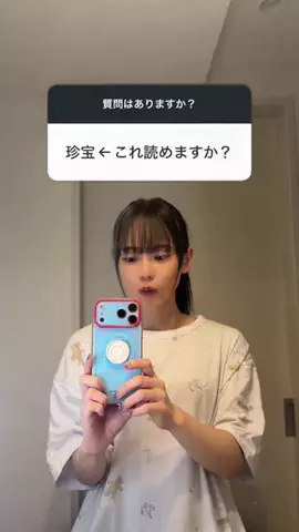 鈴木Mob.【もぶぴ】のTikTok投稿