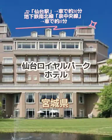 🌿𝙉𝙖𝙢𝙞🍜❤【自粛中】のTikTok投稿