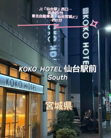 🌿𝙉𝙖𝙢𝙞🍜❤【自粛中】のTikTok投稿