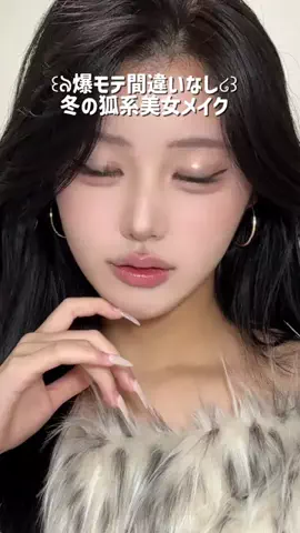 HeraのTikTok投稿