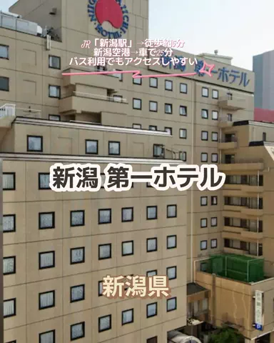🌿𝙉𝙖𝙢𝙞🍜❤【自粛中】のTikTok投稿