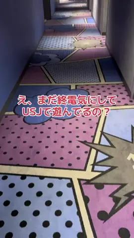 野良猫　イチくんとナナちゃんのTikTok投稿