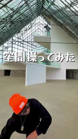 無重力のまさと🧑‍🚀❤️‍🔥のTikTok投稿