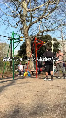 無重力のまさと🧑‍🚀❤️‍🔥のTikTok投稿