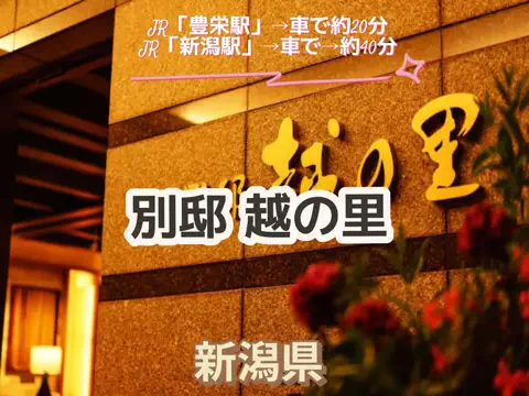🌿𝙉𝙖𝙢𝙞🍜❤【自粛中】のTikTok投稿