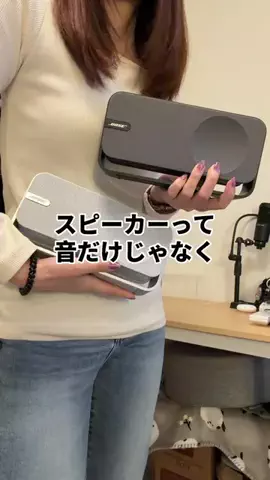 keromi🐤💛のTikTok投稿