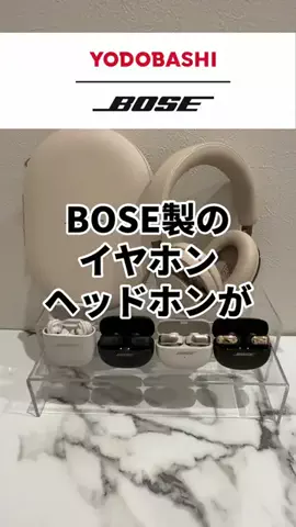 keromi🐤💛のTikTok投稿