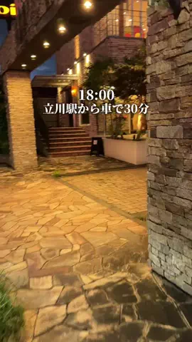 まい| 立川・多摩カフェ＆グルメのTikTok投稿