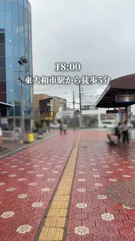 まい| 立川・多摩カフェ＆グルメのTikTok投稿