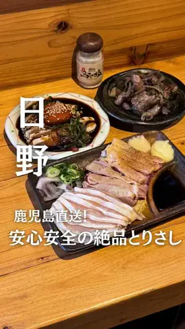まい| 立川・多摩カフェ＆グルメのTikTok投稿
