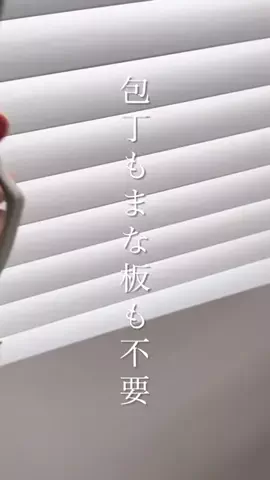 みーみち/三兄弟と便利な暮らしのTikTok投稿