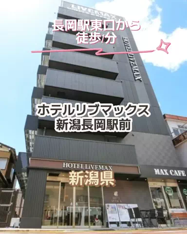 🌿𝙉𝙖𝙢𝙞🍜❤【自粛中】のTikTok投稿