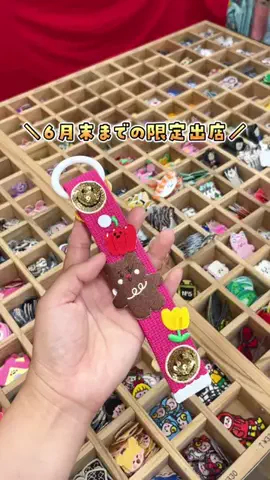 こん | 静岡浜松発 ▶︎ 子連れおでかけ🚗のTikTok投稿