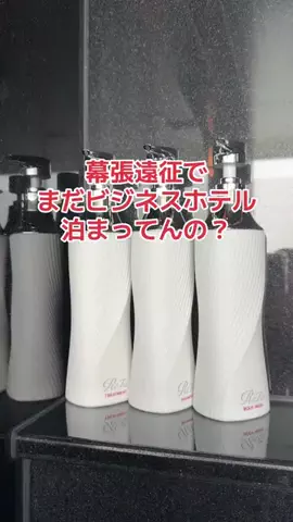 野良猫　イチくんとナナちゃんのTikTok投稿