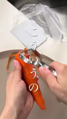 みーみち/三兄弟と便利な暮らしのTikTok投稿
