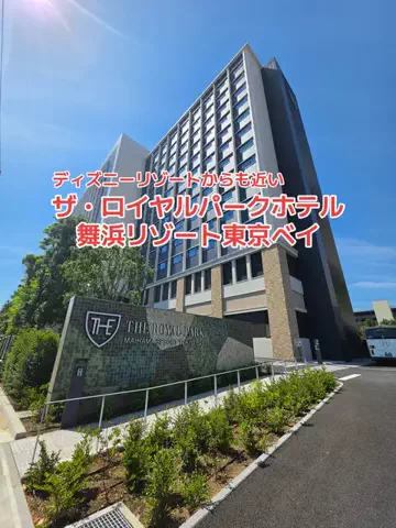 野良猫　イチくんとナナちゃんのTikTok投稿