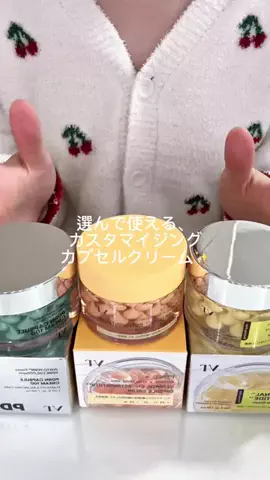 RのTikTok投稿